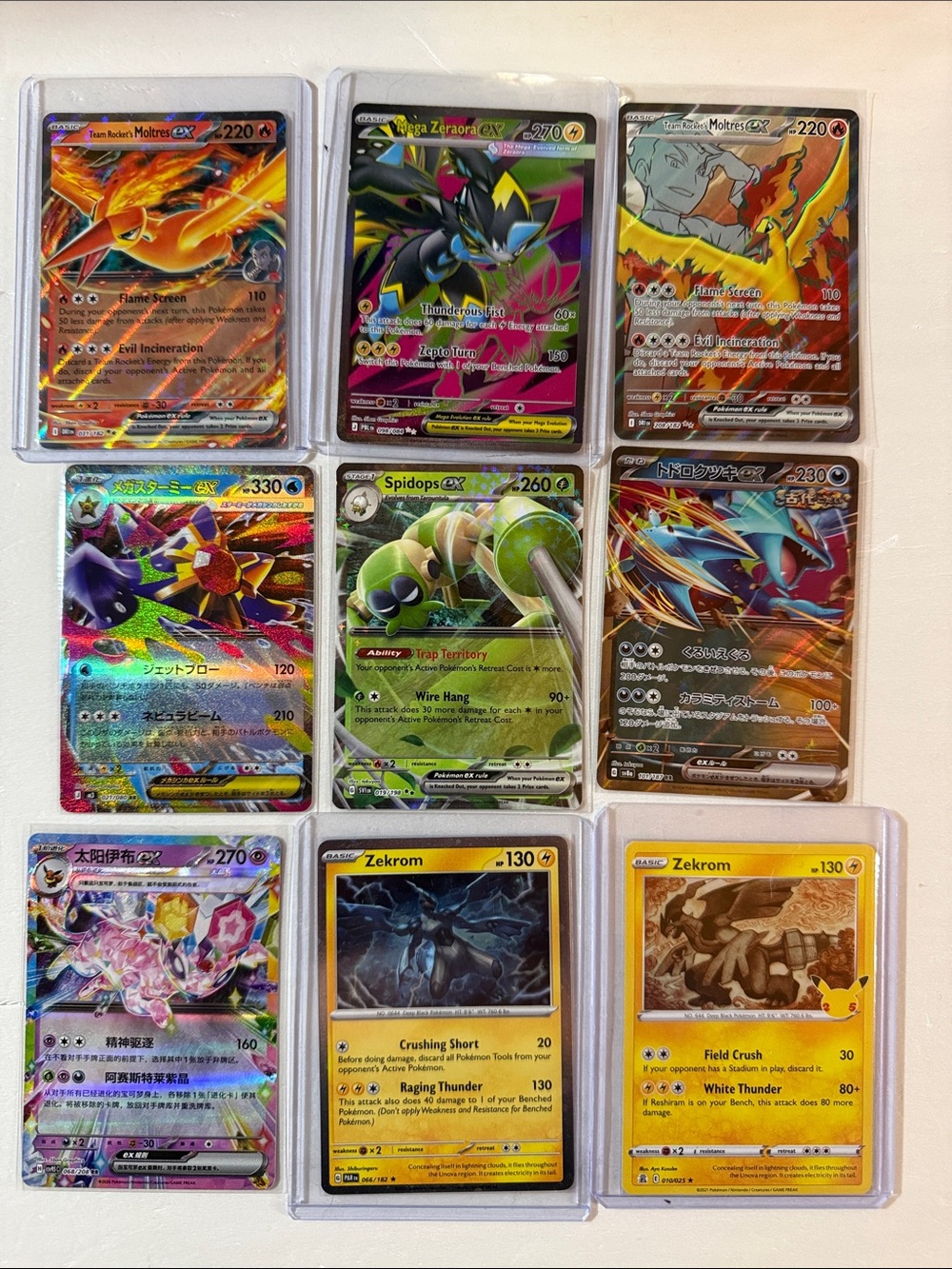 Pokemon Holo Card Lot - Yellow, Green, Red, Blue